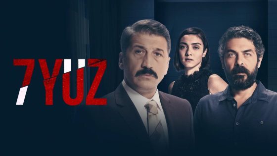 مسلسل سبعة وجوه الحلقة 6