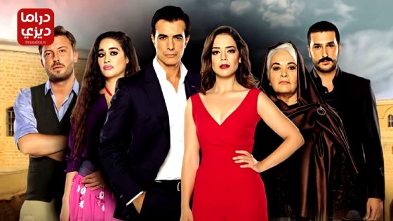 مسلسل كتبت اسمك في قلبي الحلقة 12