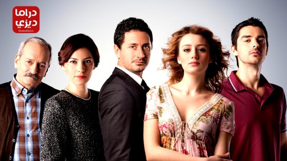 مسلسل الصاعقة التي سقطت على المنزل الحلقة 22 – الأخيرة