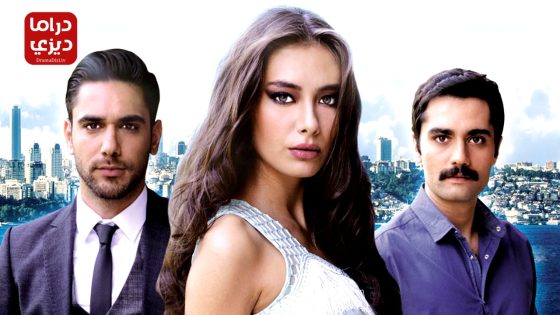 مسلسل فاتح حربية الحلقة 46