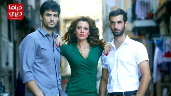 مسلسل المدينة المفقودة الحلقة 22