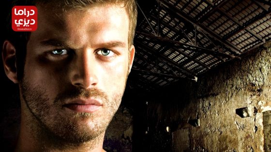 مسلسل الشمال والجنوب الموسم الثاني الحلقة 33