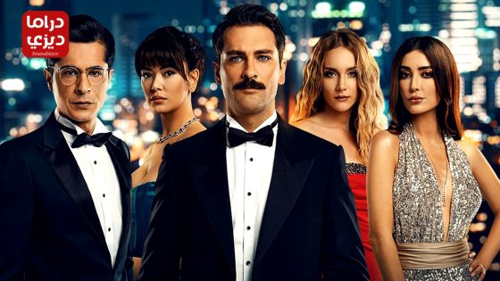 مسلسل السجين الحلقة 30