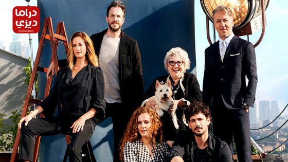 مسلسل اتصل بمدير اعمالي الحلقة 44