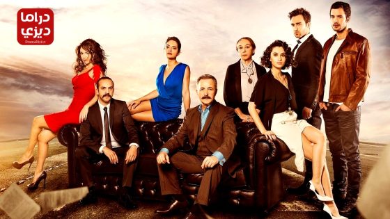 مسلسل القانون الحلقة 11