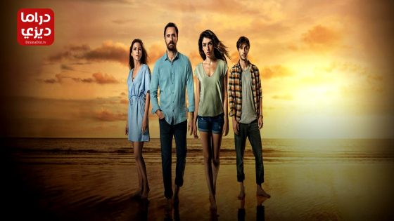 مسلسل المتخفي الحلقة 9