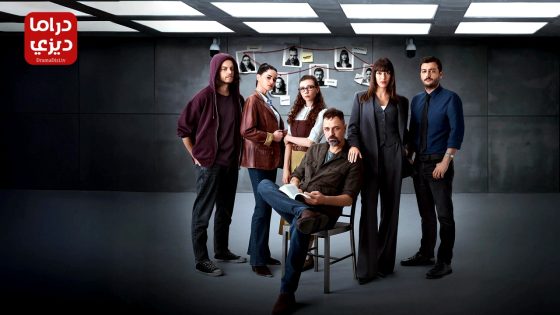 مسلسل الشخصية الحلقة 10