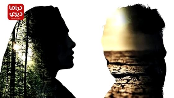 مسلسل تحت الارض الحلقة 8